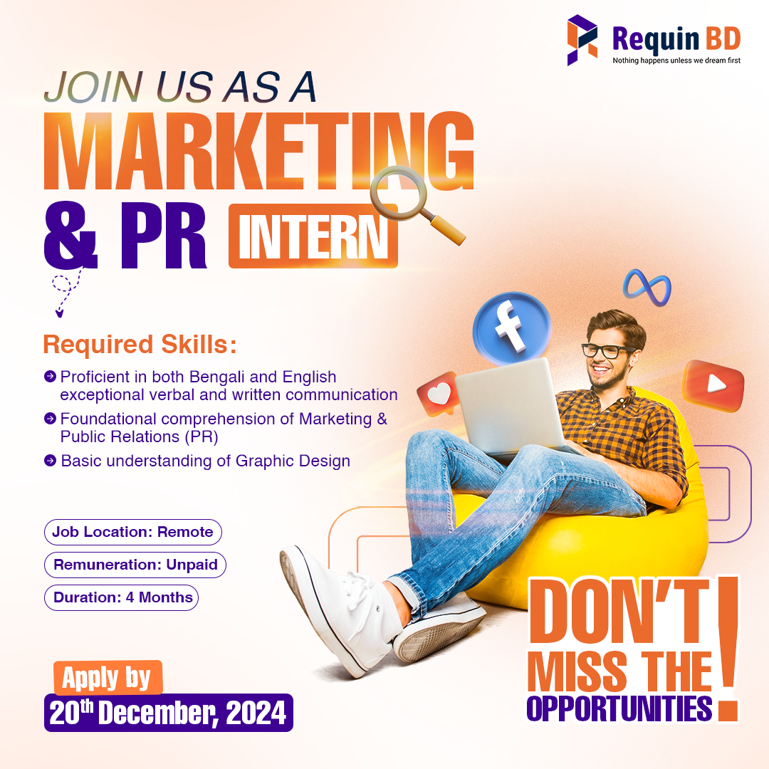 Intern Hiring RequinBD M&PR 2